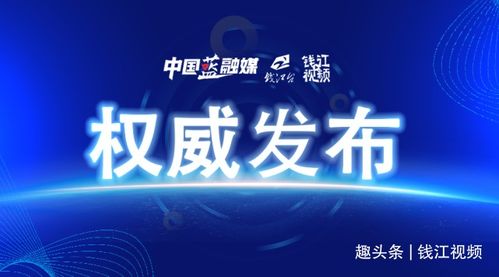疫情形势与数字化赋能 从卫健委数据到四川网站建设的思考